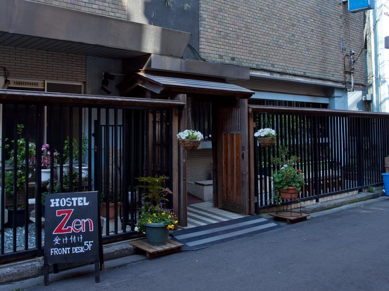 Hostel Zen Yokohama  Buitenkant foto